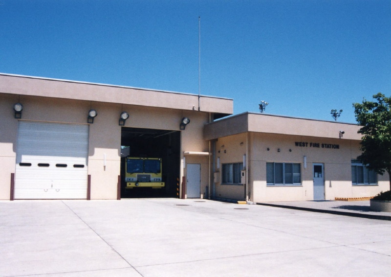 Yokota_West_Sta.jpg