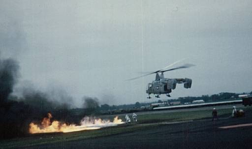 hotFireUH1968.jpg