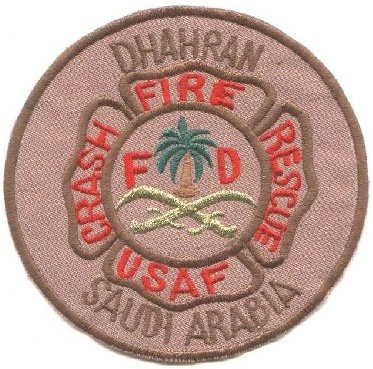 Dhahran.jpg
