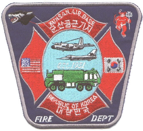 Kunsan.jpg